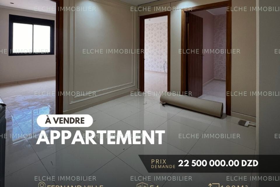 Appartement F4 à vendre