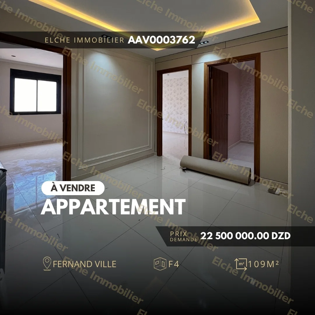 Appartement F4 à vendre