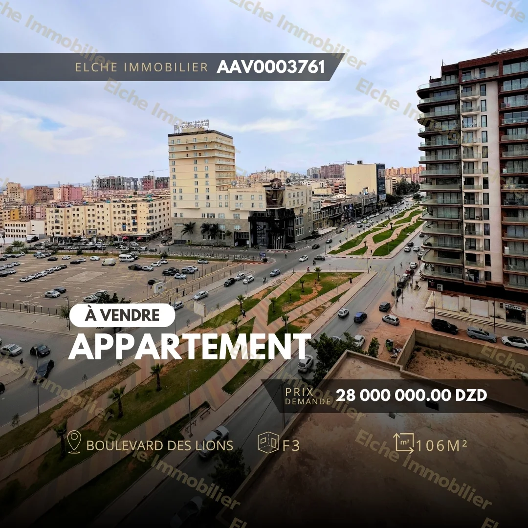 Appartement F3 à vendre